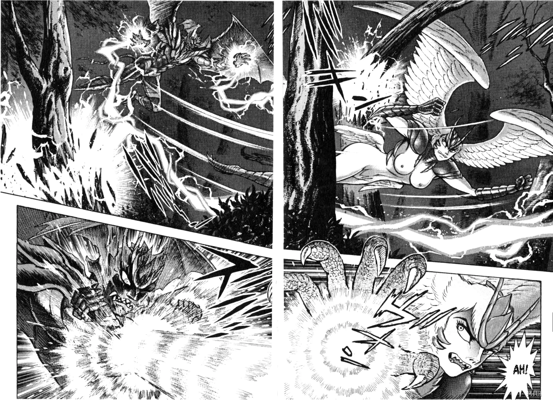 Read Devilman Saga chapter 89 image 41 on Lezhin
