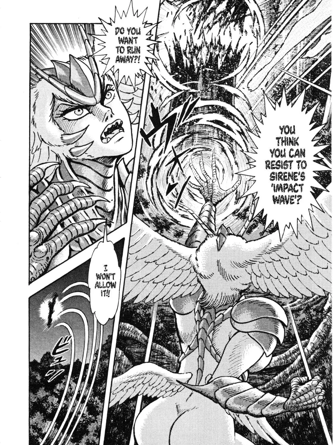 Read Devilman Saga chapter 89 image 42 on Lezhin