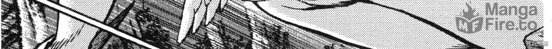 Read Devilman Saga chapter 89 image 45 on Lezhin
