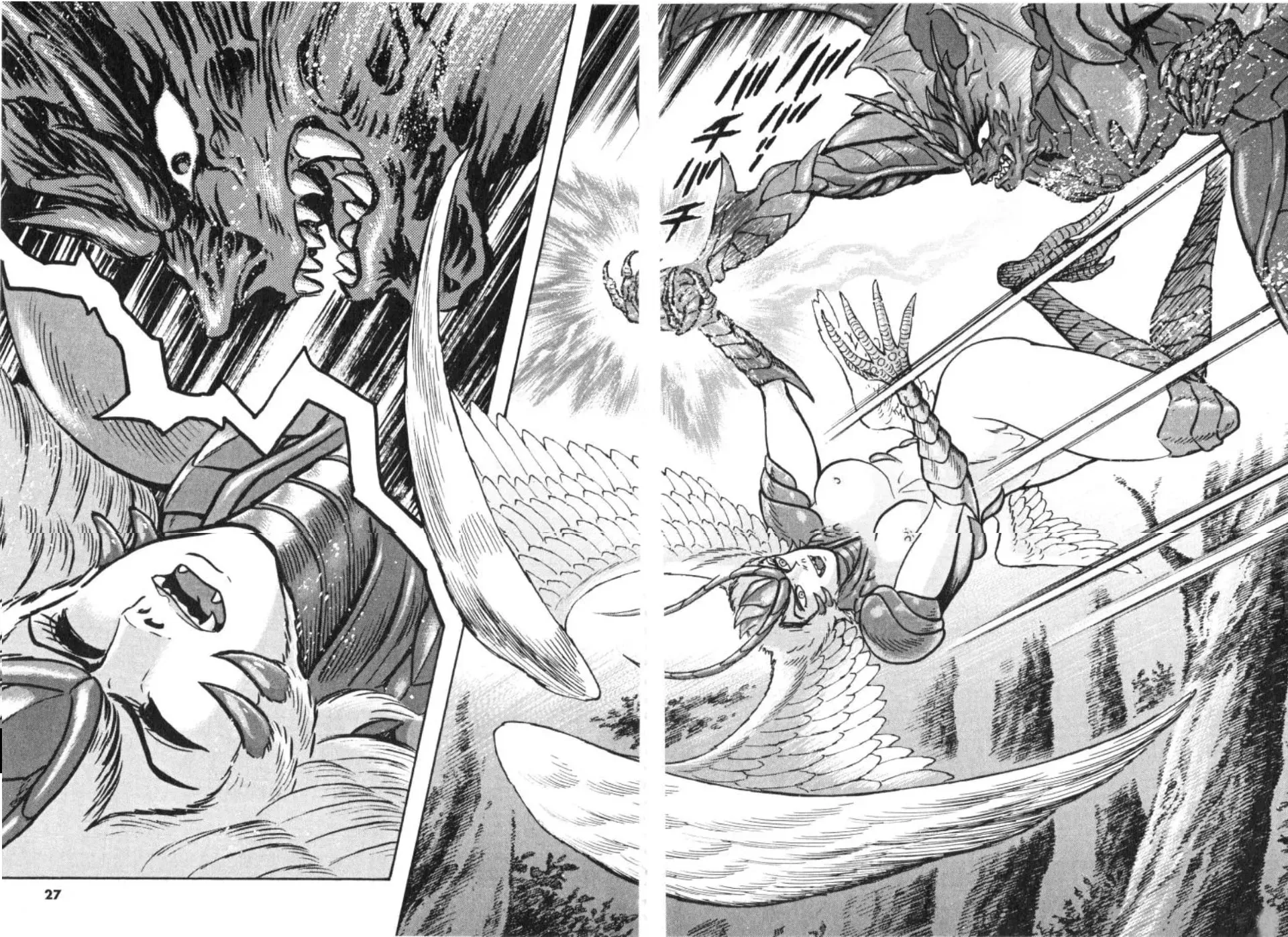 Read Devilman Saga chapter 89 image 46 on Lezhin