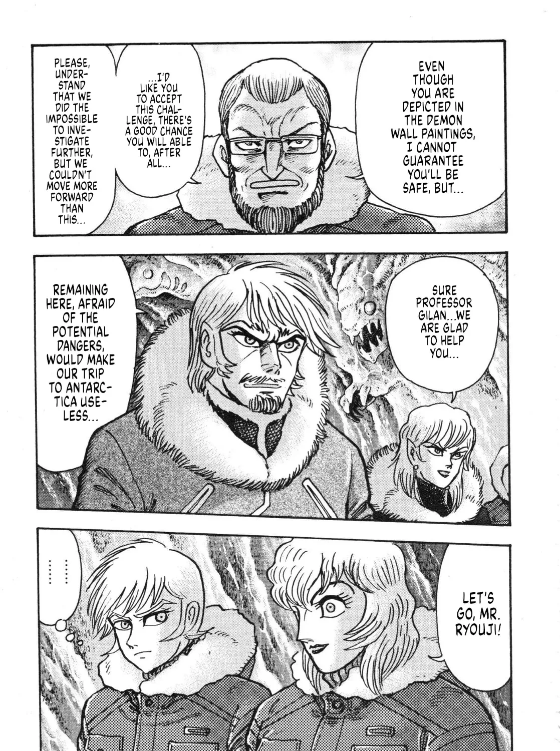 Read Devilman Saga chapter 89 image 49 on Lezhin