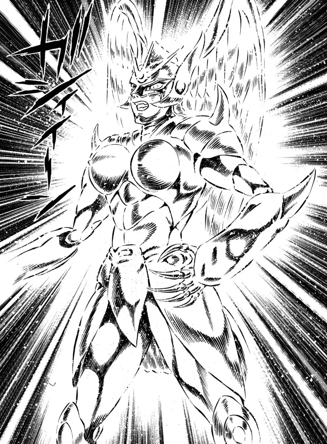 Read Devilman Saga chapter 9 image 16 on Lezhin