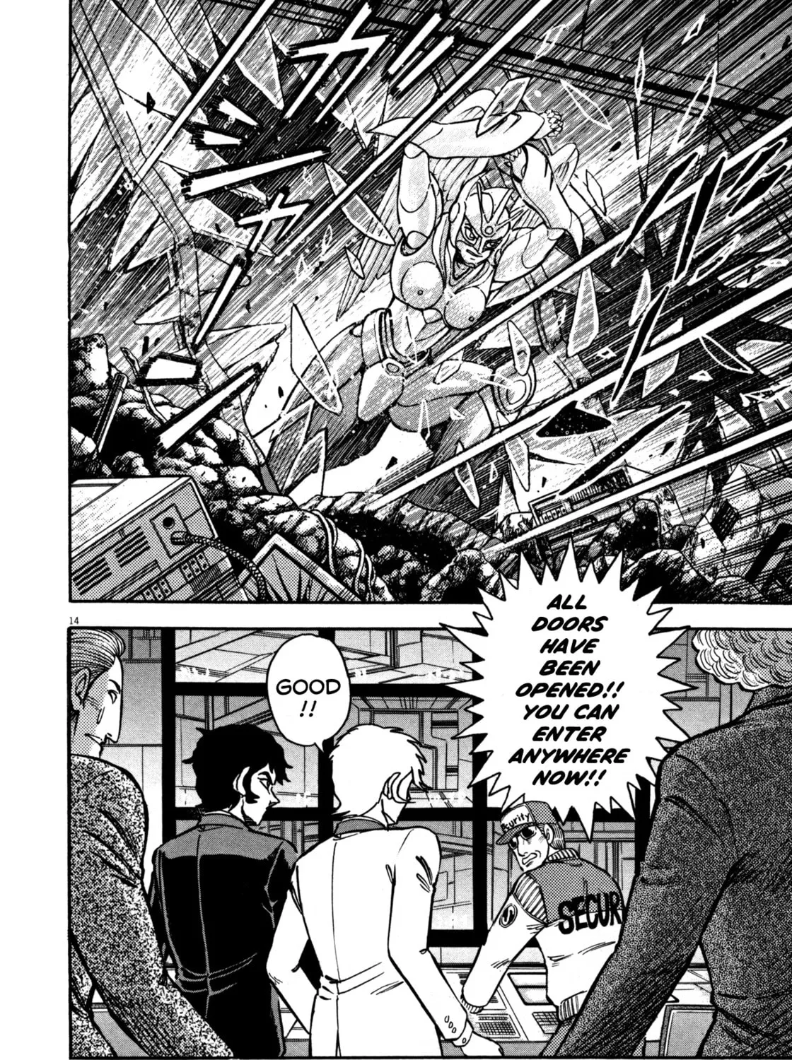 Read Devilman Saga chapter 9 image 32 on Lezhin
