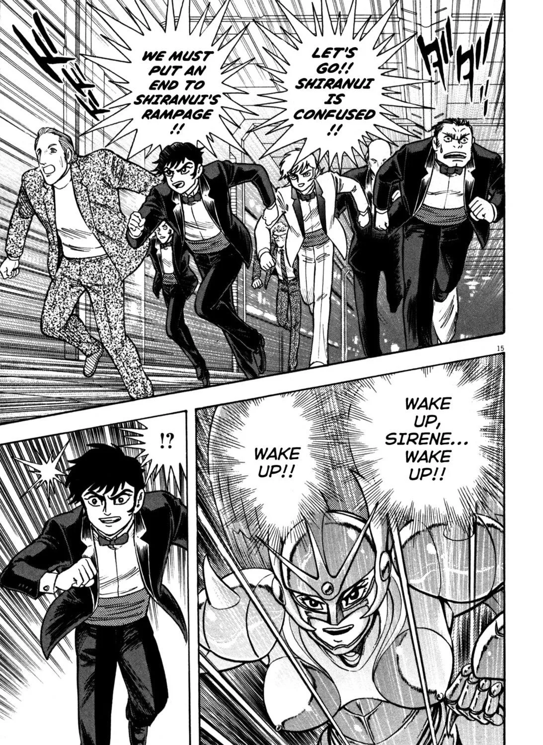 Read Devilman Saga chapter 9 image 34 on Lezhin