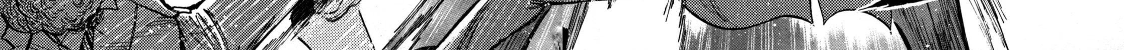 Read Devilman Saga chapter 9 image 45 on Lezhin