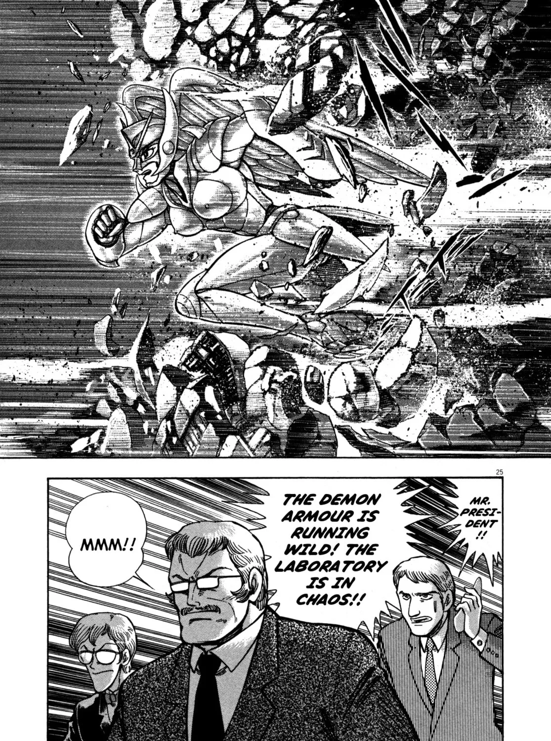 Read Devilman Saga chapter 9 image 50 on Lezhin