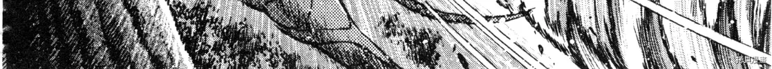 Read Devilman Saga chapter 90 image 12 on Lezhin