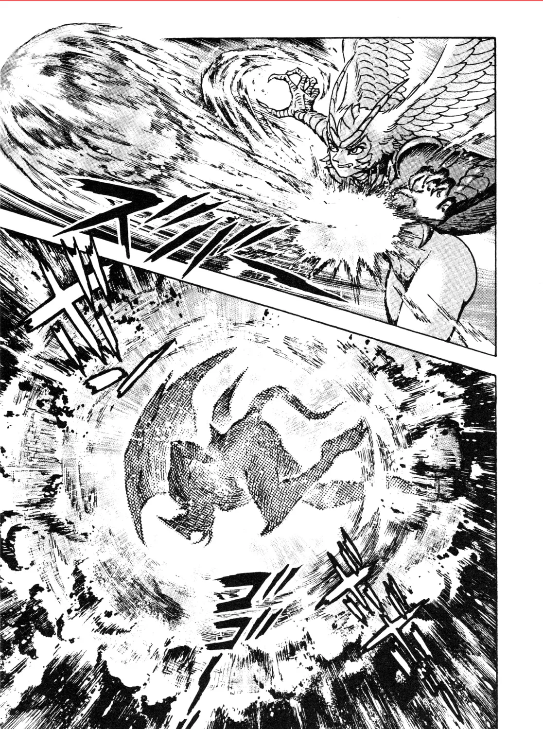 Read Devilman Saga chapter 90 image 13 on Lezhin
