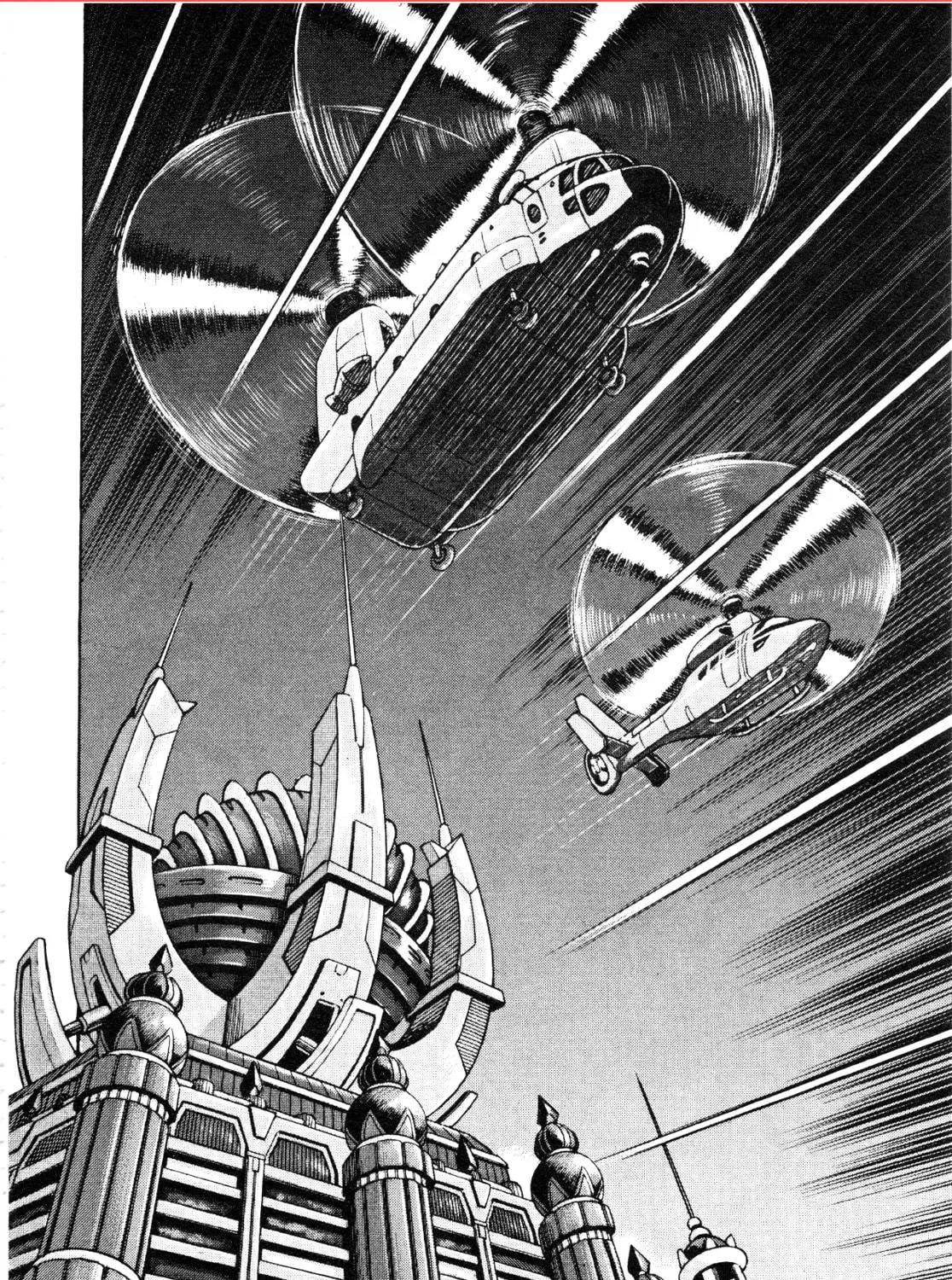 Read Devilman Saga chapter 90 image 15 on Lezhin