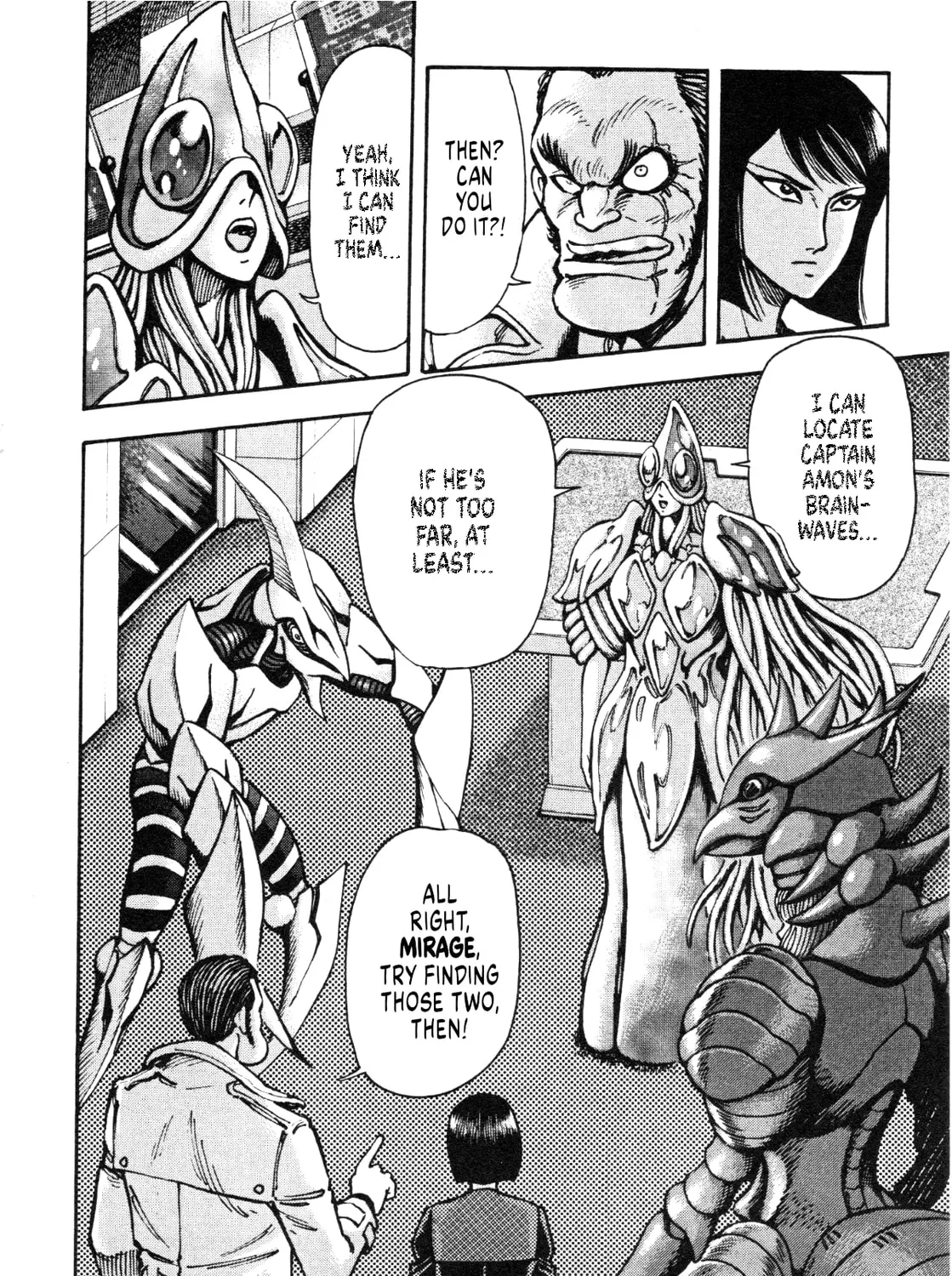Read Devilman Saga chapter 90 image 2 on Lezhin
