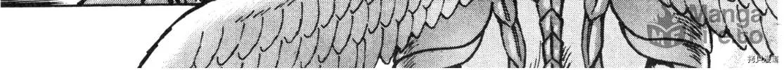 Read Devilman Saga chapter 90 image 22 on Lezhin