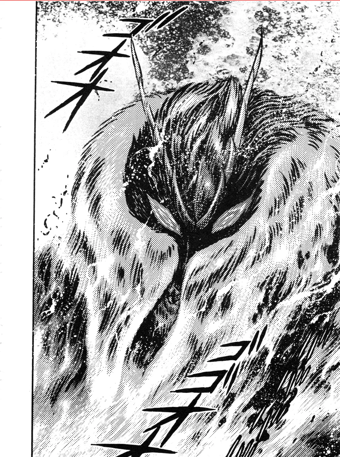 Read Devilman Saga chapter 90 image 24 on Lezhin