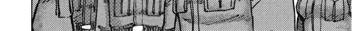 Read Devilman Saga chapter 90 image 28 on Lezhin