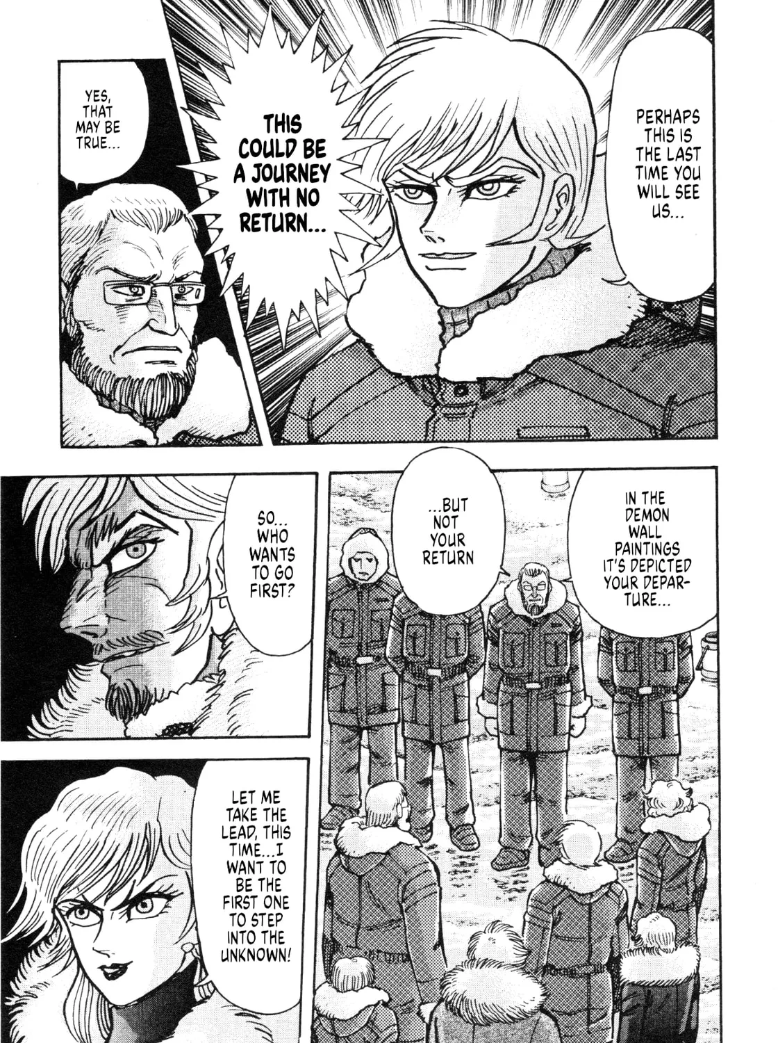 Read Devilman Saga chapter 90 image 29 on Lezhin