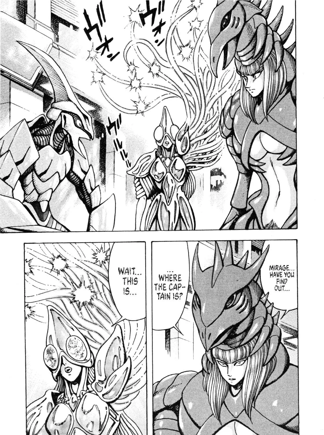Read Devilman Saga chapter 90 image 4 on Lezhin