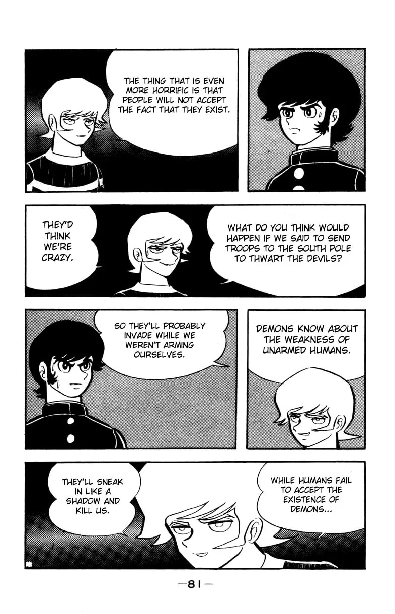 Read Devilman chapter 0 image 111 on Lezhin