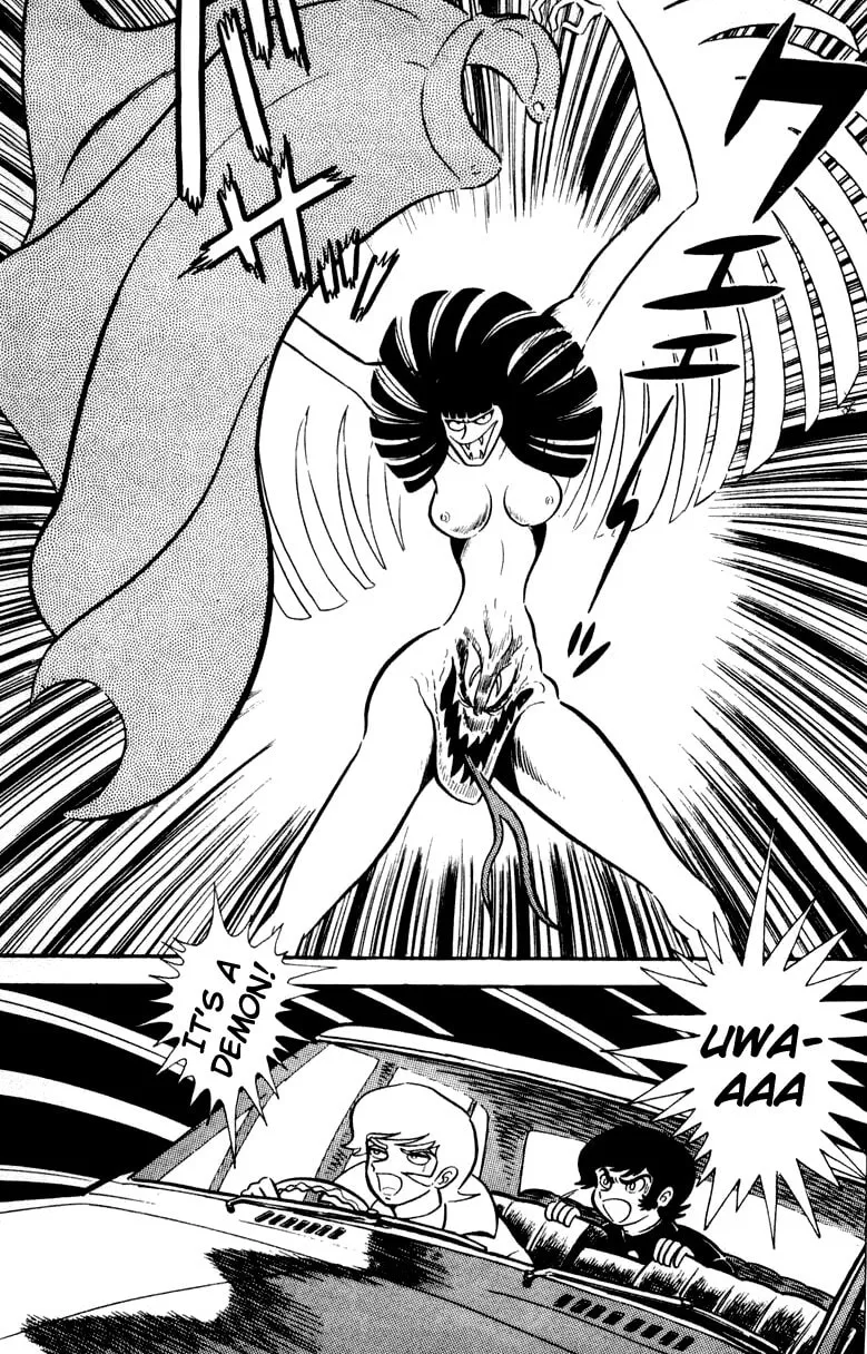 Read Devilman chapter 0 image 117 on Lezhin
