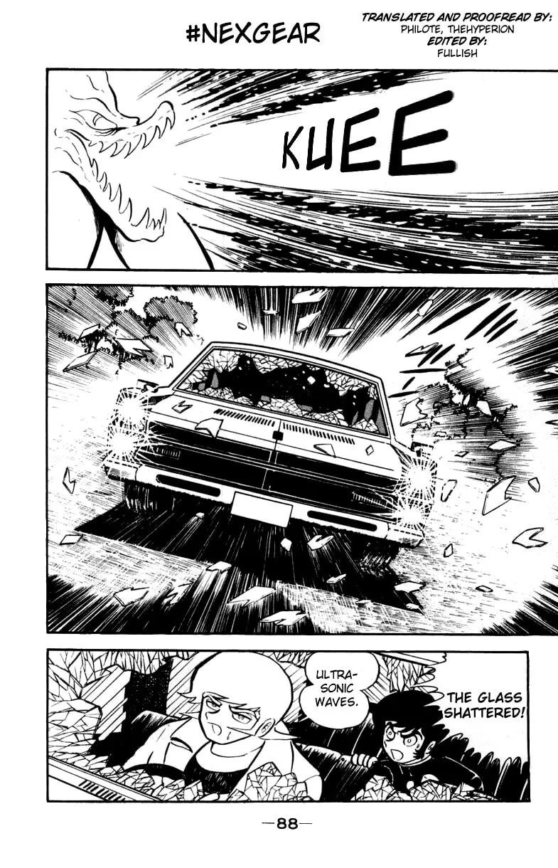 Read Devilman chapter 0 image 118 on Lezhin