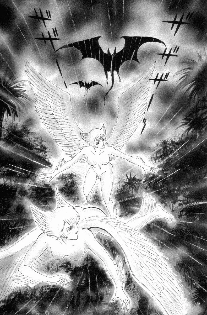 Read Devilman chapter 0 image 12 on Lezhin