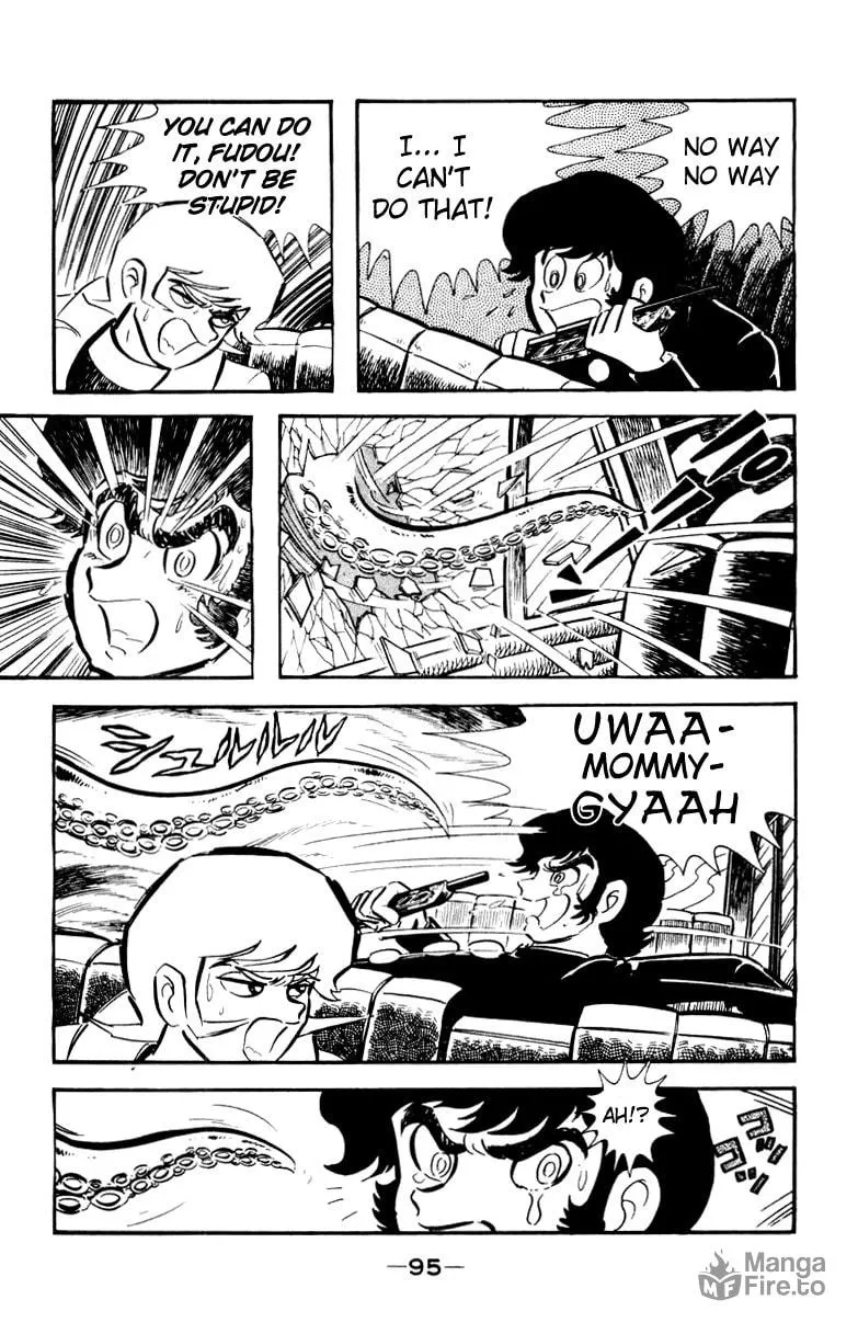 Read Devilman chapter 0 image 124 on Lezhin