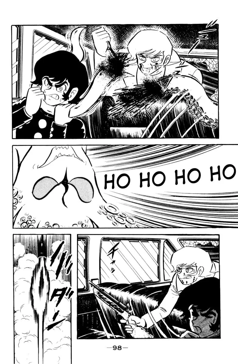 Read Devilman chapter 0 image 127 on Lezhin