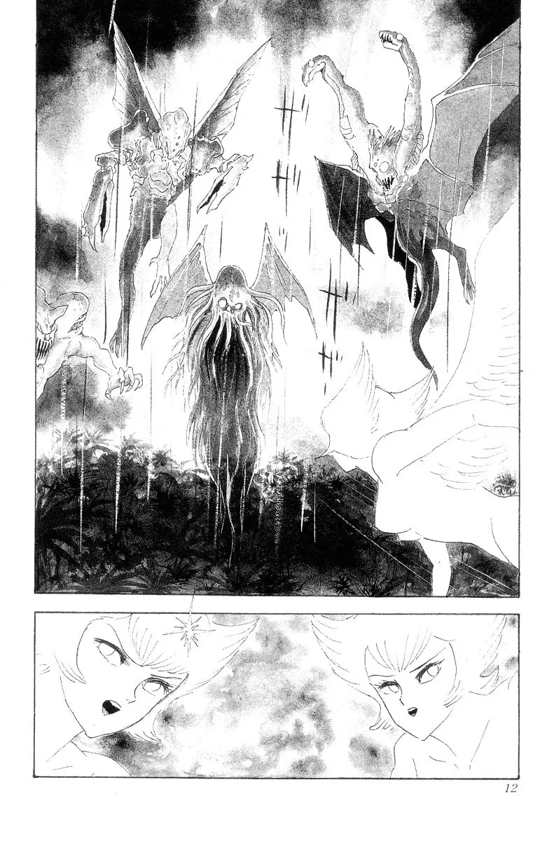 Read Devilman chapter 0 image 13 on Lezhin