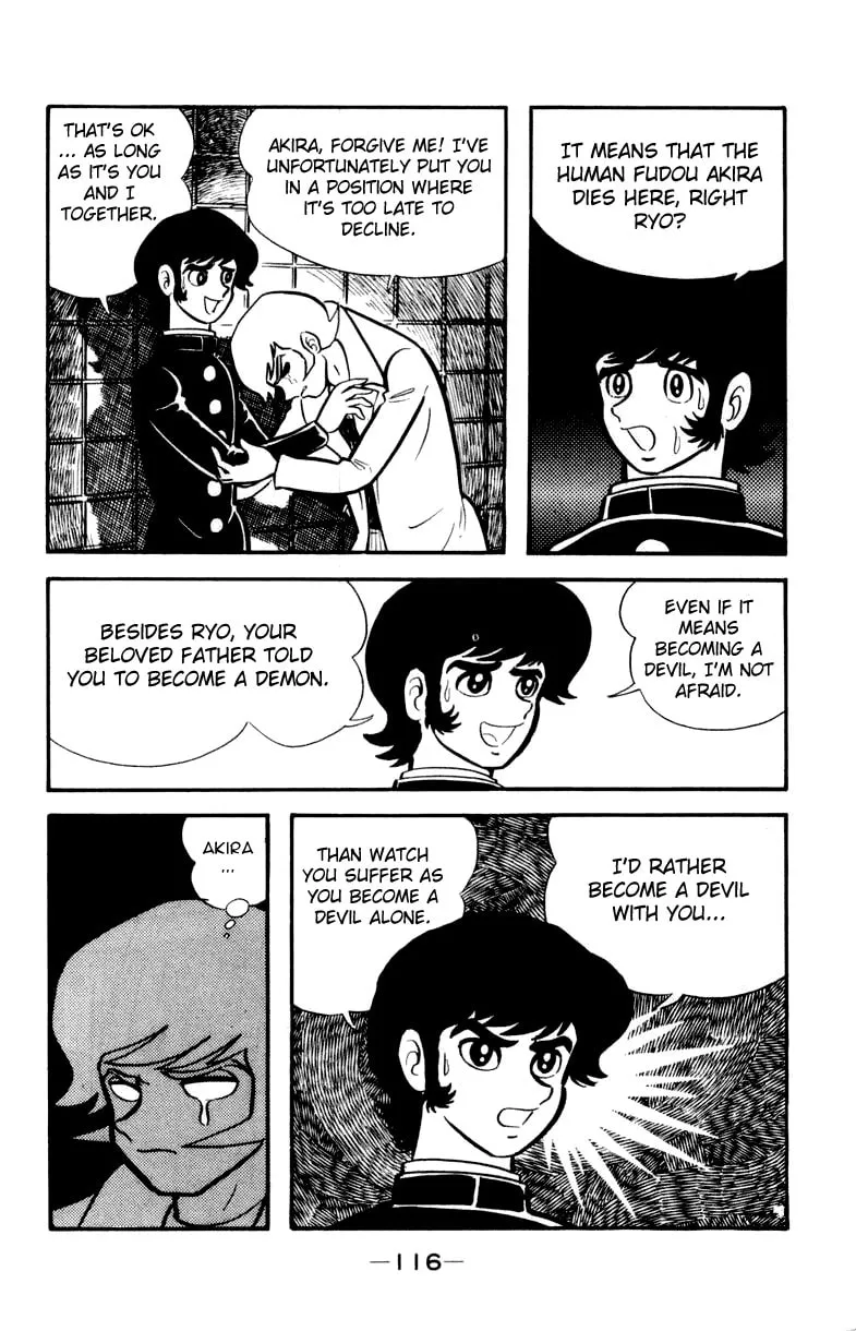 Read Devilman chapter 0 image 145 on Lezhin