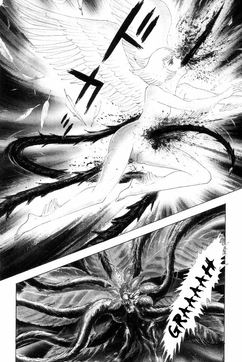 Read Devilman chapter 0 image 15 on Lezhin