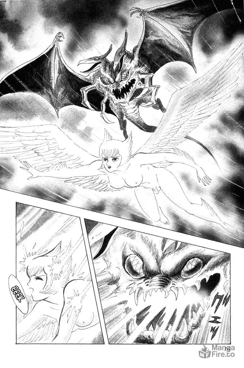 Read Devilman chapter 0 image 17 on Lezhin
