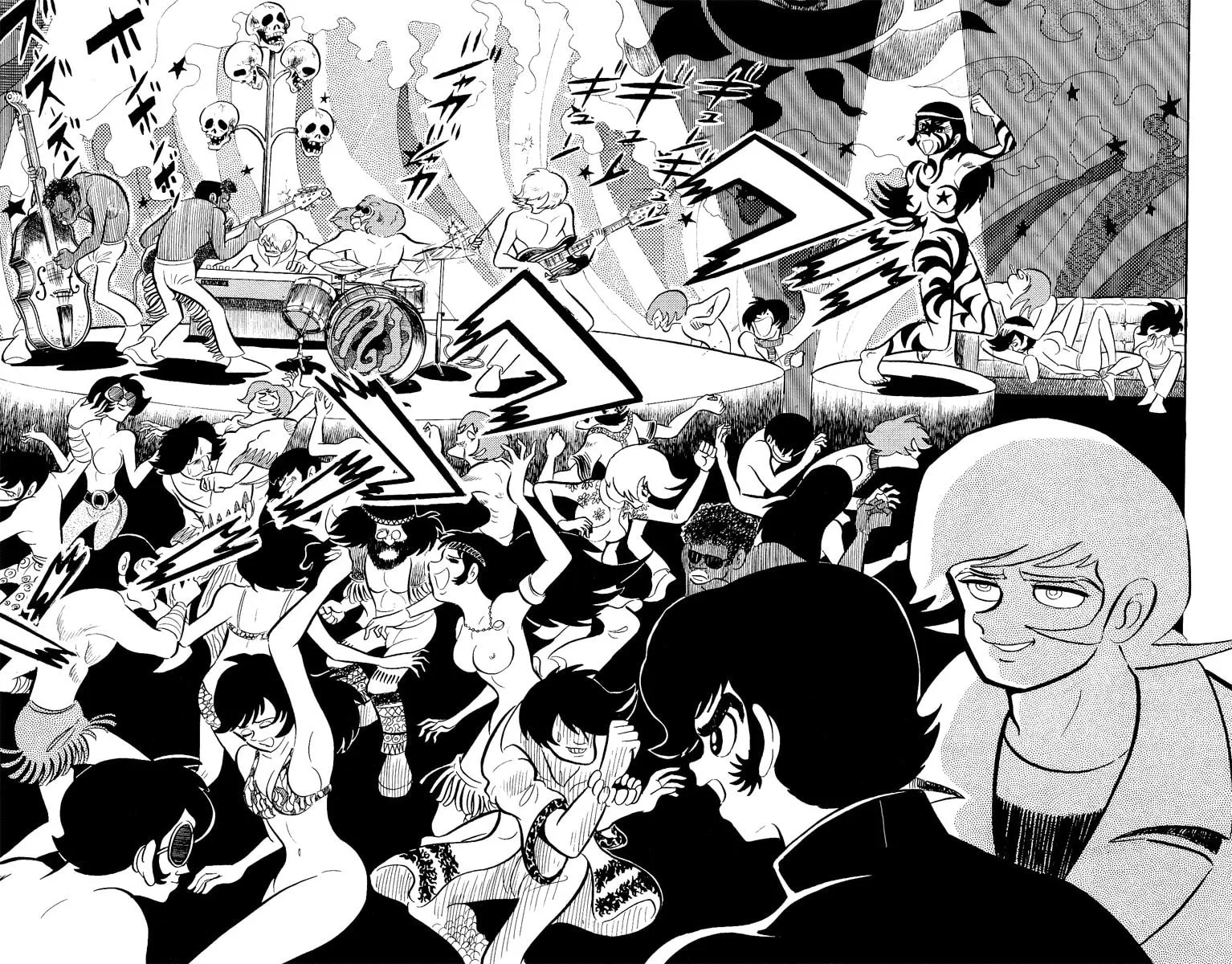 Read Devilman chapter 0 image 172 on Lezhin