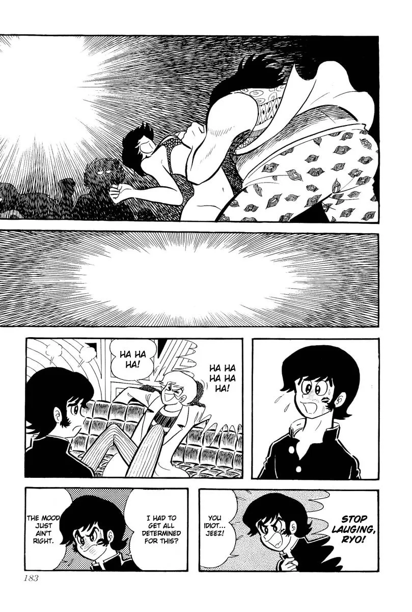 Read Devilman chapter 0 image 178 on Lezhin