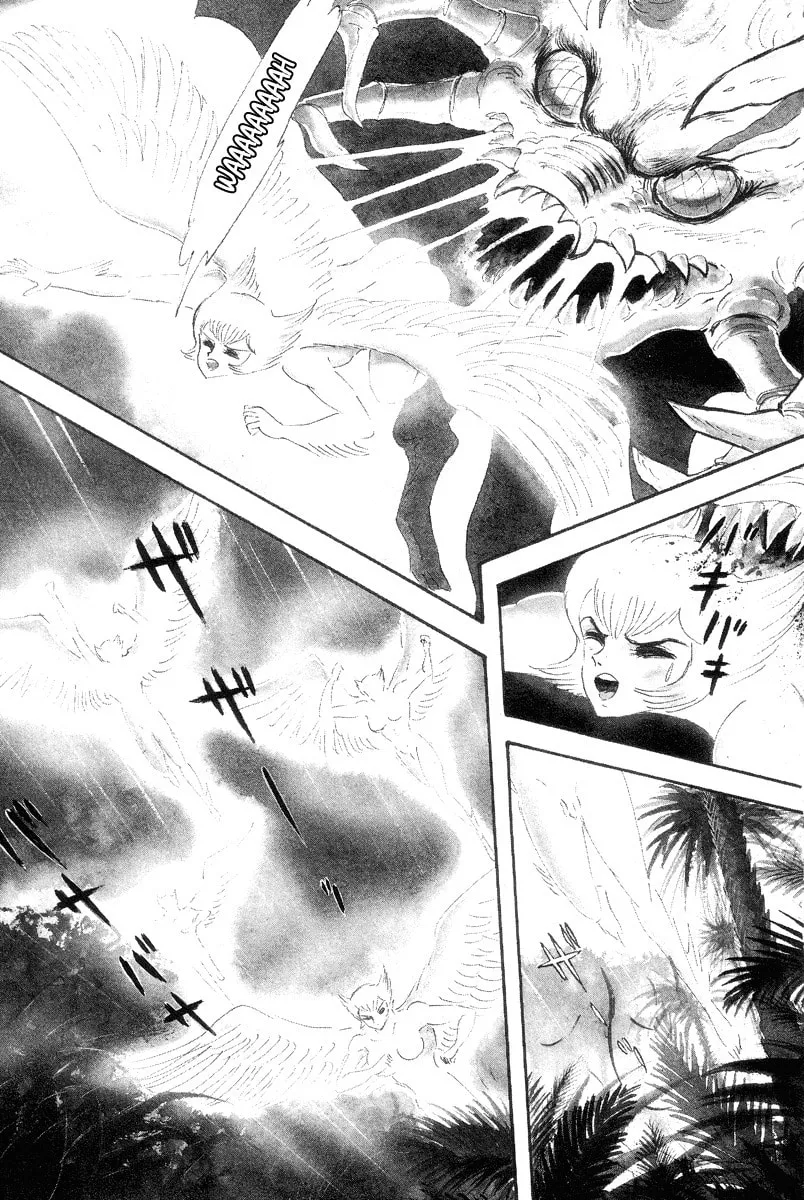 Read Devilman chapter 0 image 18 on Lezhin