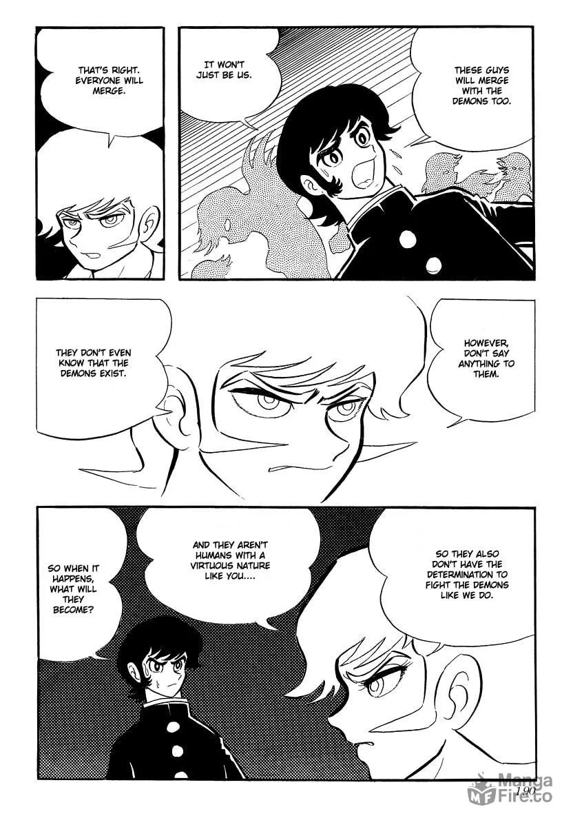Read Devilman chapter 0 image 185 on Lezhin