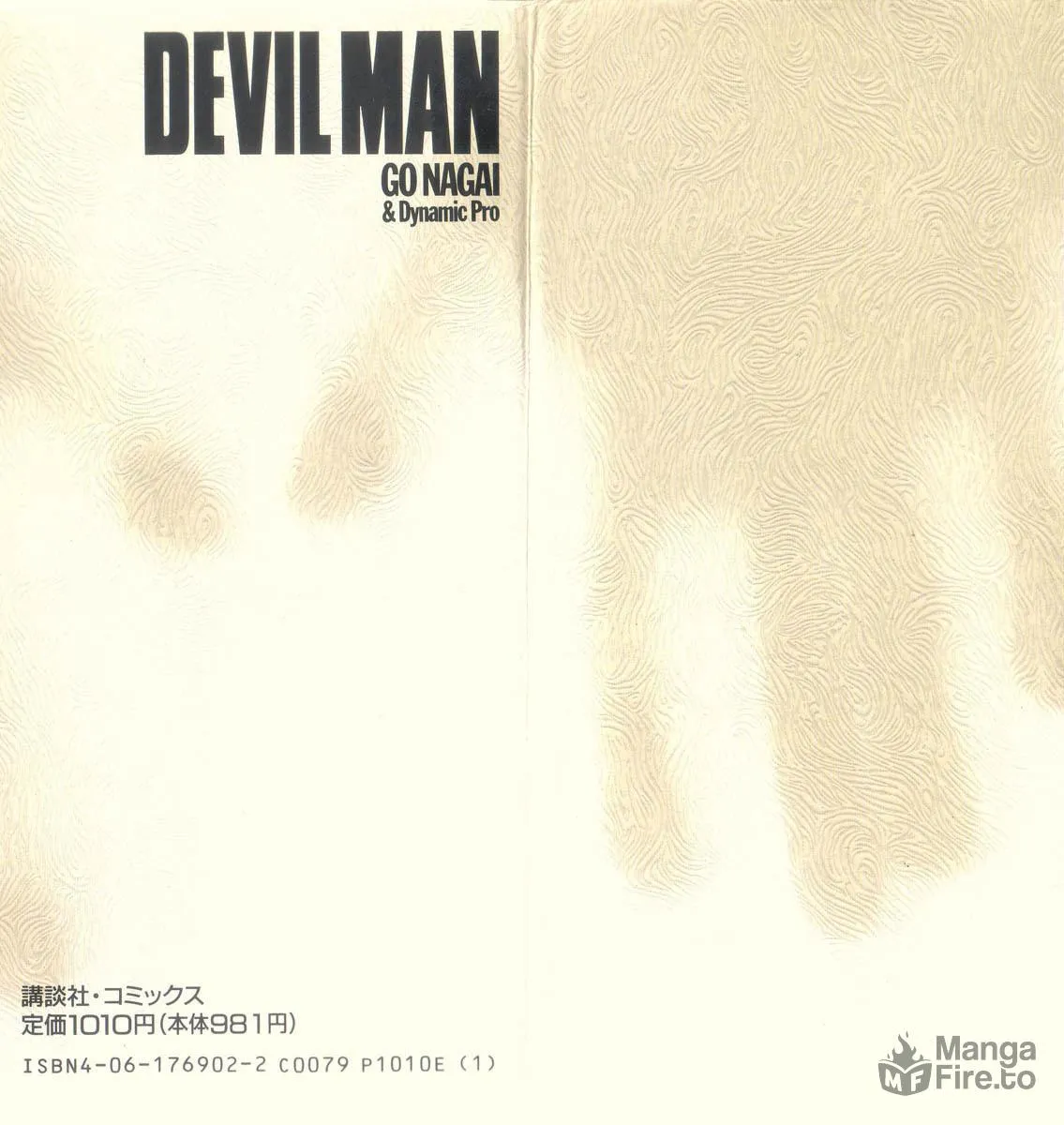 Read Devilman chapter 0 image 2 on Lezhin