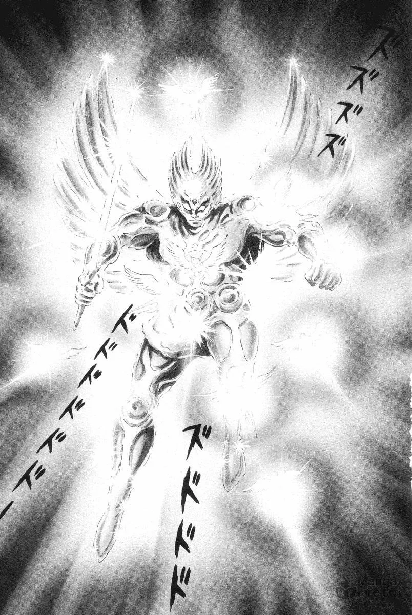 Read Devilman chapter 0 image 20 on Lezhin