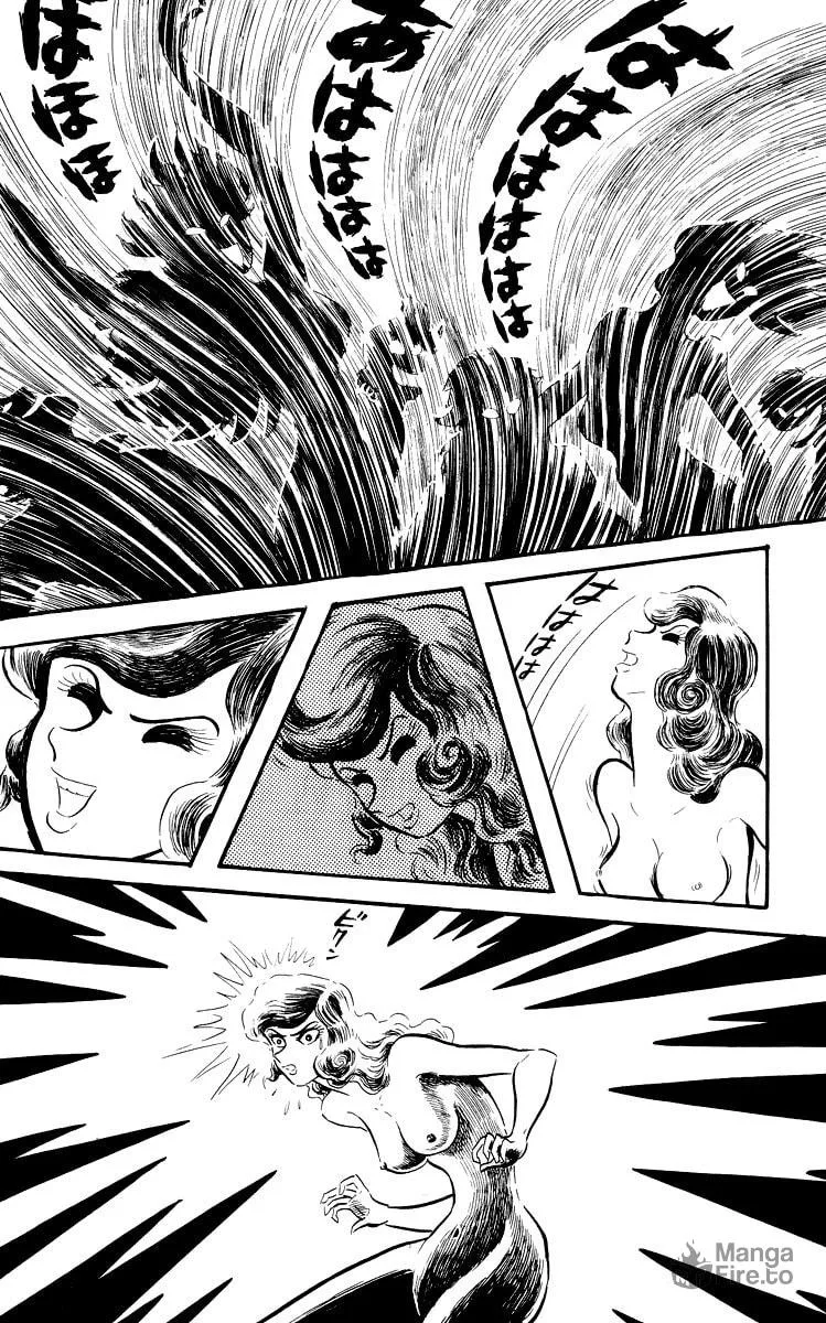 Read Devilman chapter 0 image 203 on Lezhin