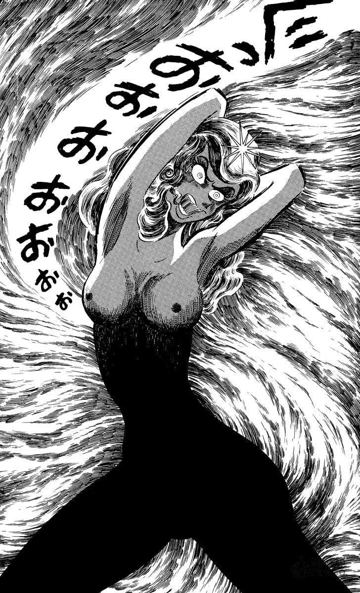 Read Devilman chapter 0 image 204 on Lezhin