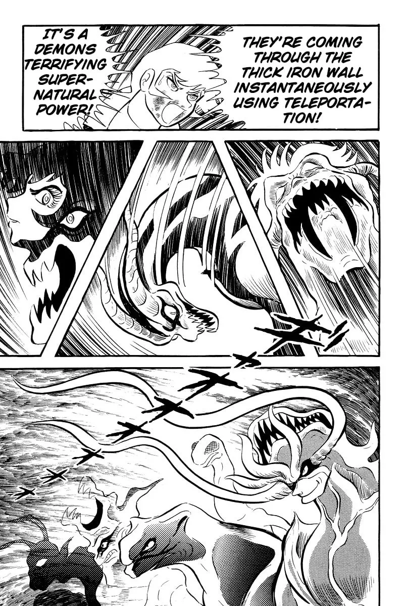 Read Devilman chapter 0 image 208 on Lezhin