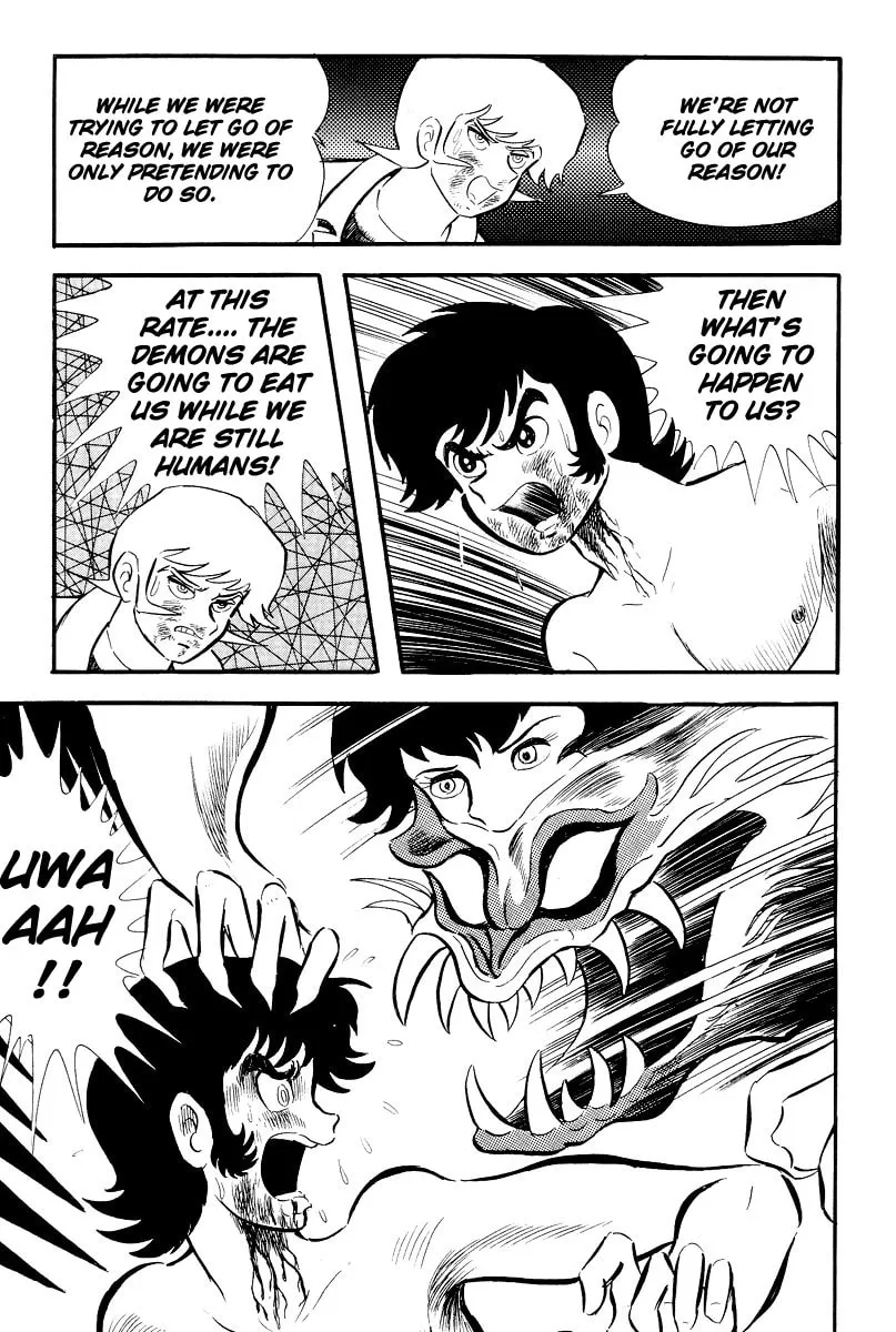 Read Devilman chapter 0 image 210 on Lezhin