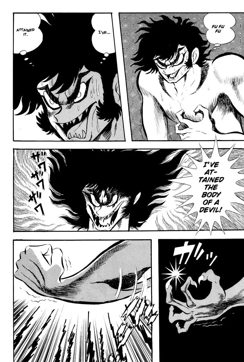 Read Devilman chapter 0 image 217 on Lezhin