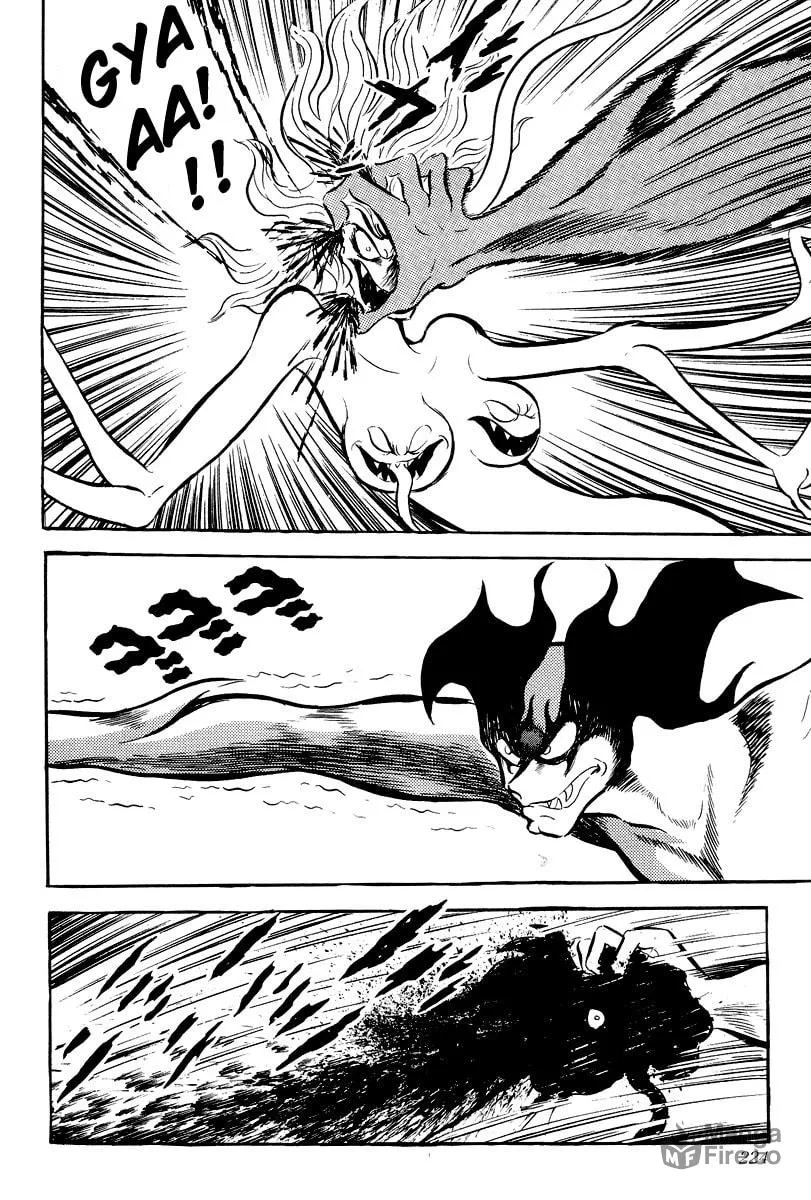 Read Devilman chapter 0 image 219 on Lezhin