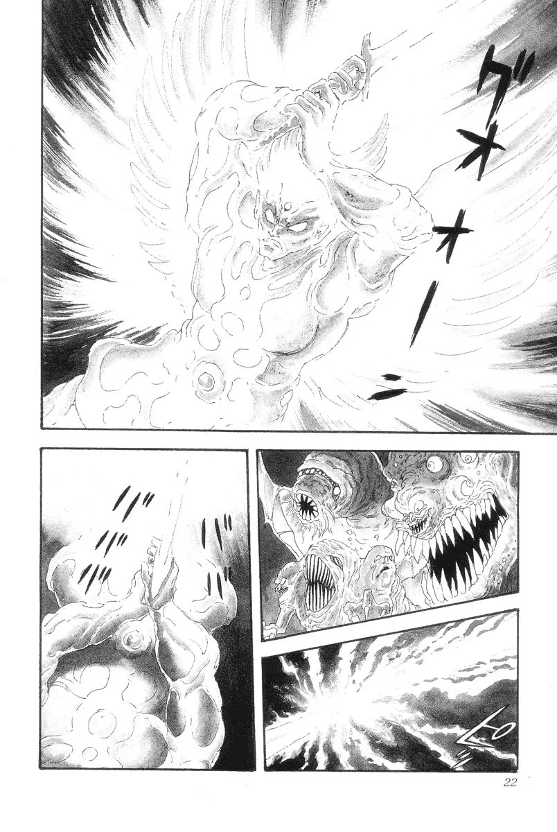 Read Devilman chapter 0 image 22 on Lezhin