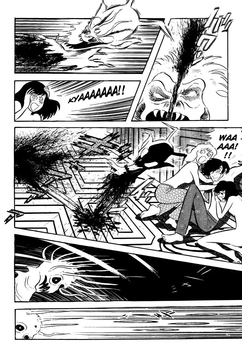 Read Devilman chapter 0 image 223 on Lezhin
