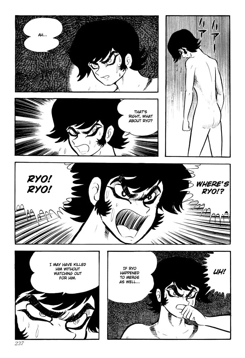 Read Devilman chapter 0 image 231 on Lezhin