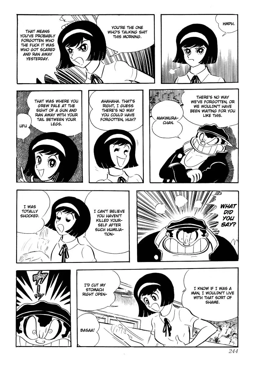 Read Devilman chapter 0 image 238 on Lezhin