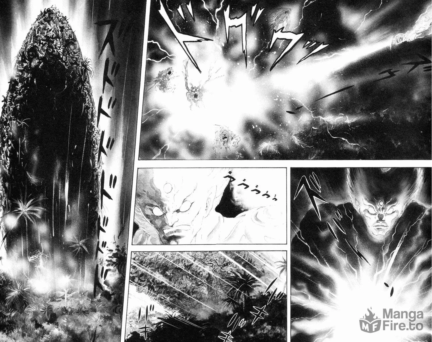 Read Devilman chapter 0 image 24 on Lezhin