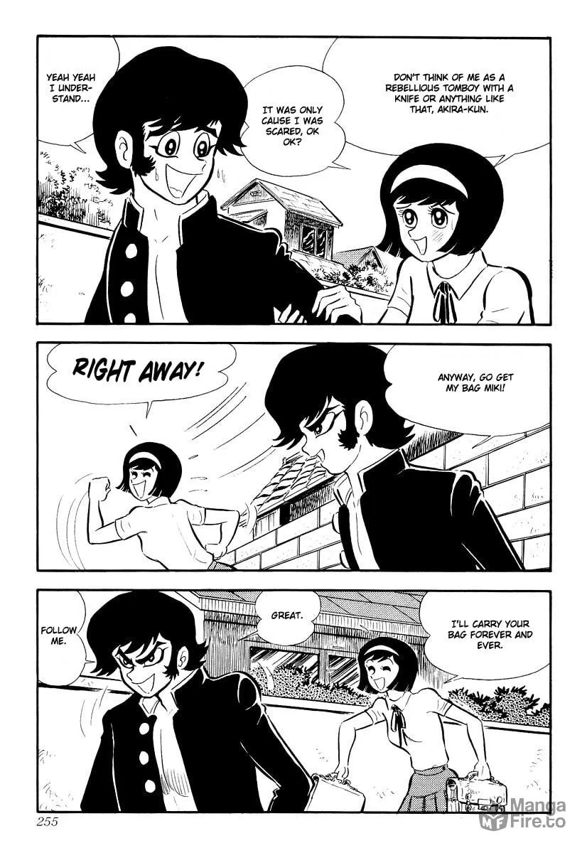 Read Devilman chapter 0 image 249 on Lezhin