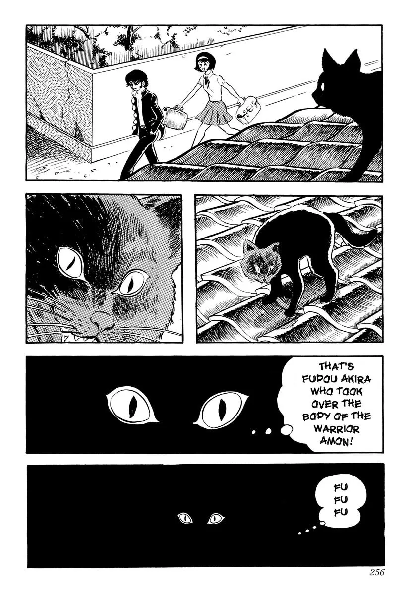 Read Devilman chapter 0 image 250 on Lezhin