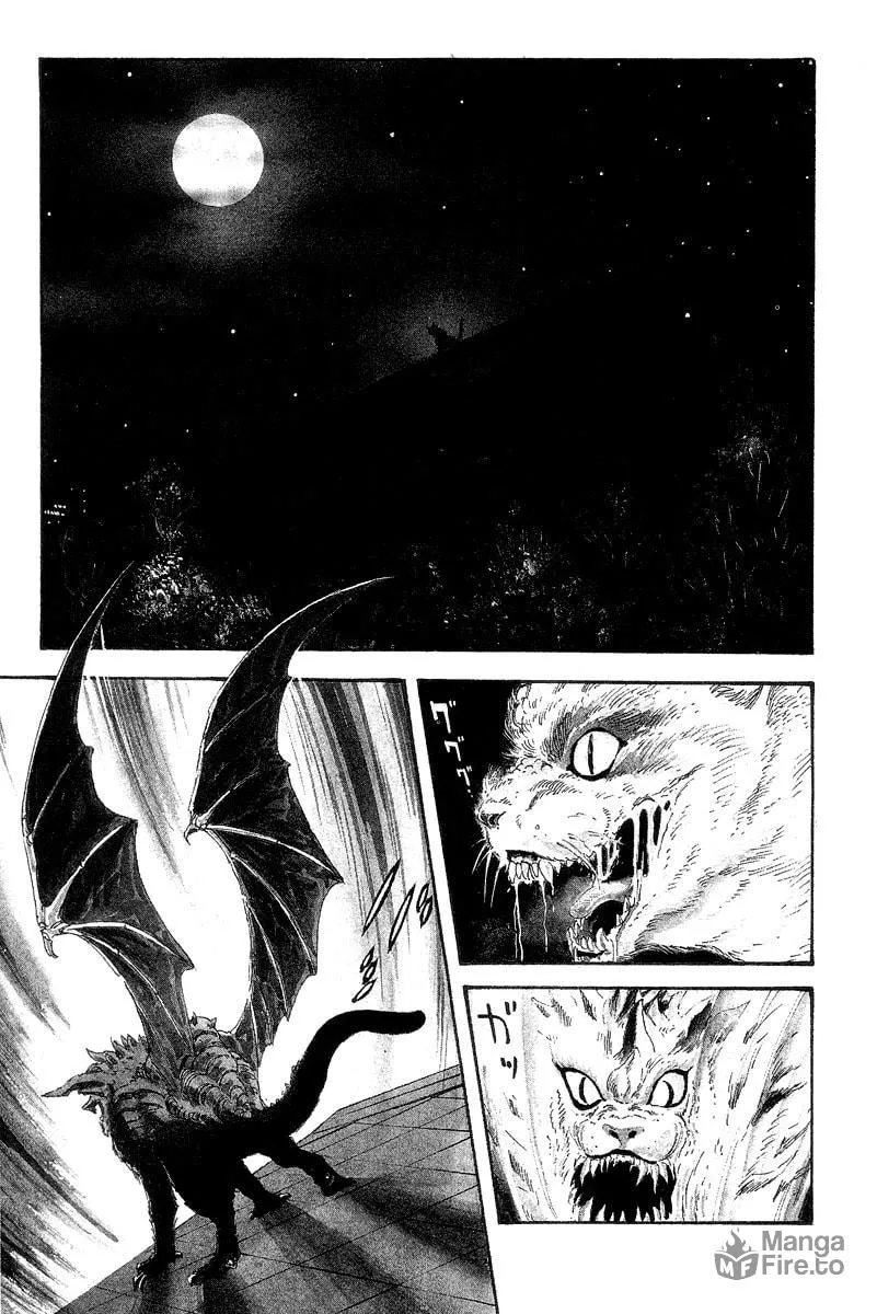 Read Devilman chapter 0 image 251 on Lezhin