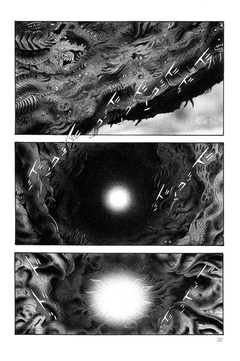 Read Devilman chapter 0 image 28 on Lezhin